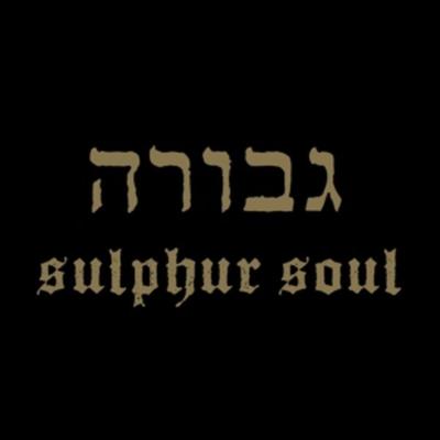 Sulphur Soul (Vinyl) - Gevurah, Vinyl