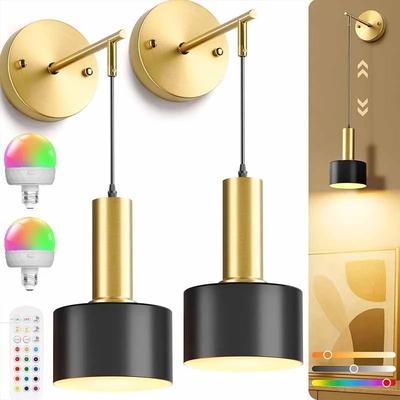 Uplift Picks LumaArt Rechargeable RGB Wall Sconce Set black gold (2 Packs) 0 5 W
