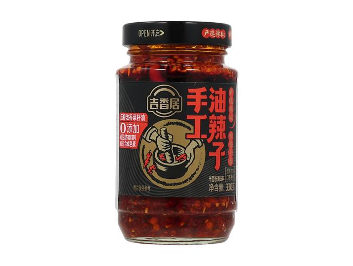 Ji Xiang Ju Ambachtelijke Chili-olie, 330 g