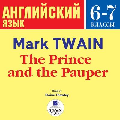 The Prince and the Pauper - Mark Twain, Audio, 4064066548179
