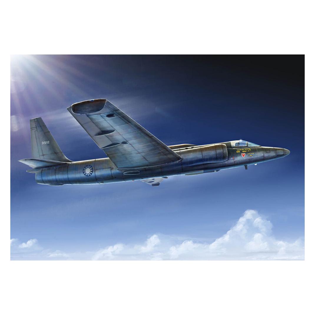 Hobby Boss U-2C Dragon Lady (87271)