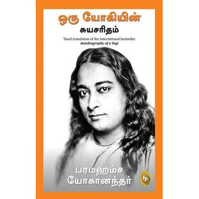 Autobiography of a Yogi (Tamil), Taschenbuch von Paramahansa Yogananda, Prakash Books, 978-81-948988-5-6
