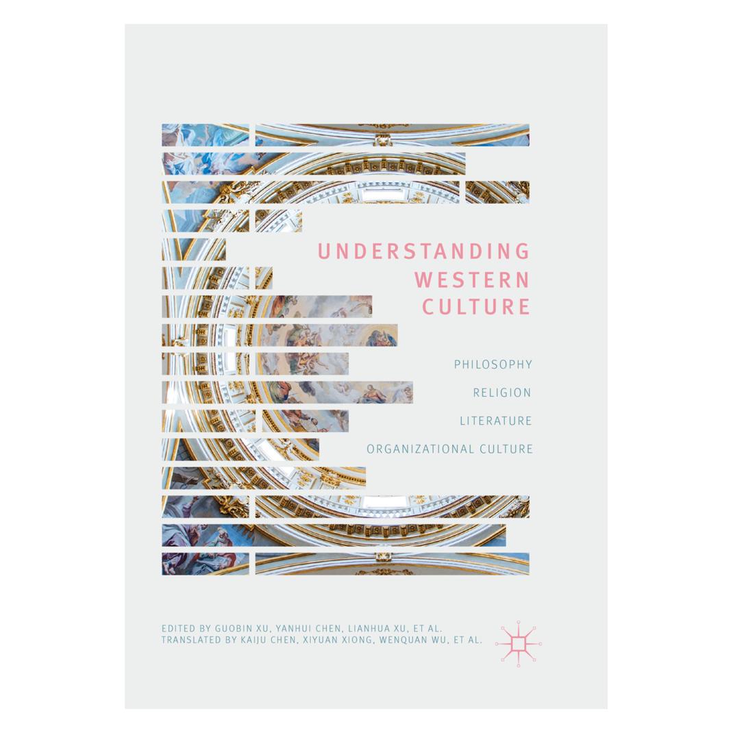 Springer Understanding Western Culture (Englisch, Softcover, Guobin Xu, Lianhua Xu, Yanhui Chen) (56058204)