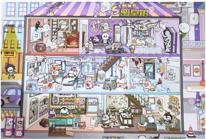 Sticker Allongé Escape Room - Kawaii