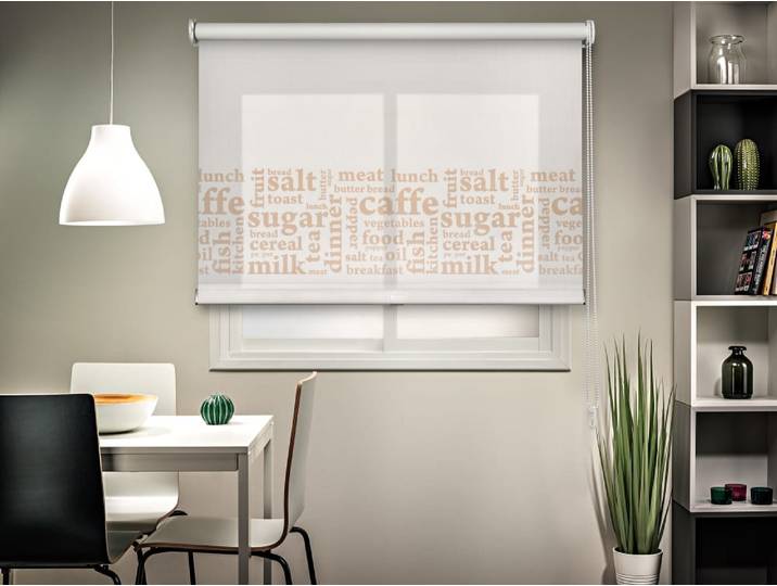 Store enrouleur 120 x 190 beige