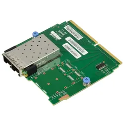 AOC-ML-2S-O neu