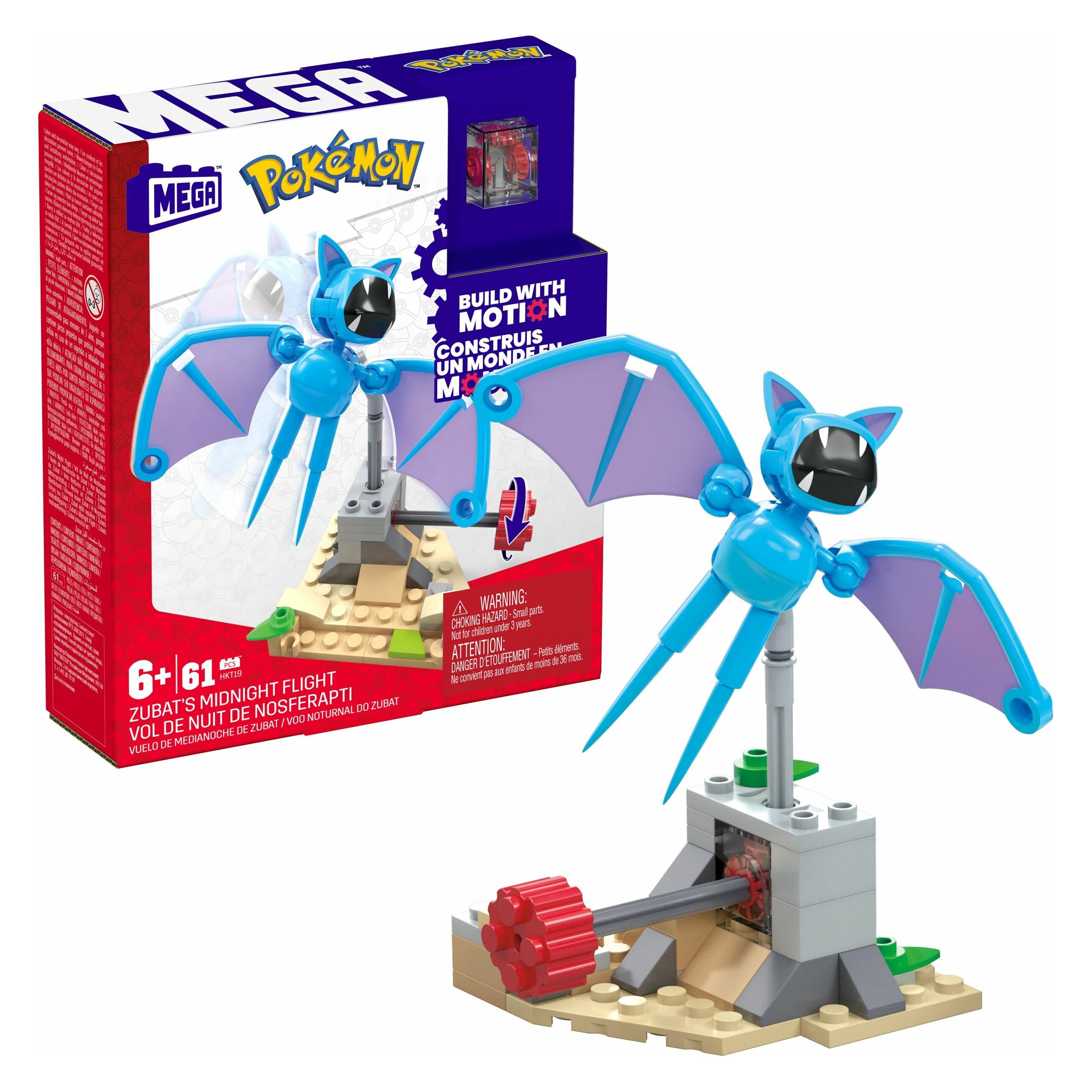 Mattel Pokémon Mega (HKT19)