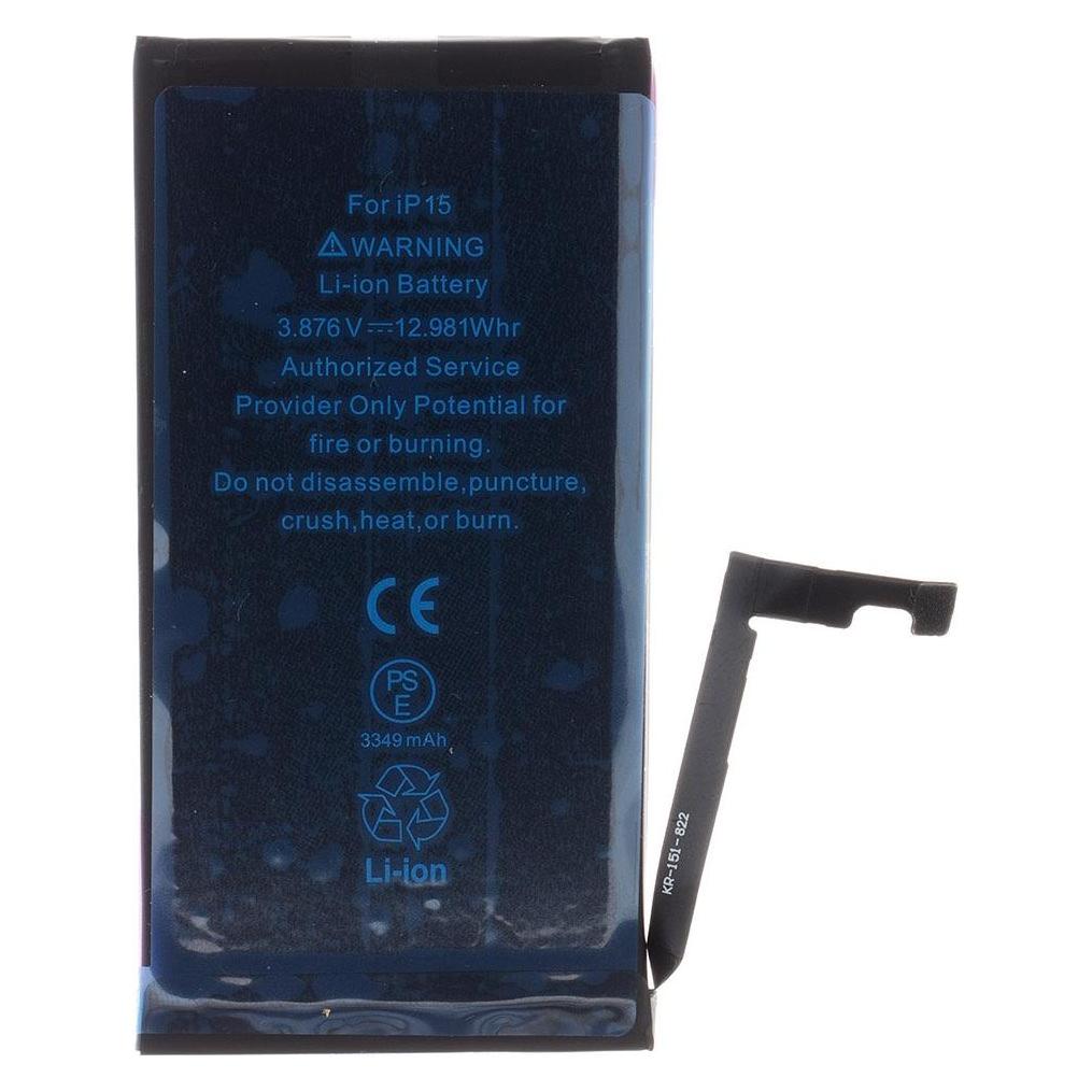 iLike Battery - Battery for iPhone 15 3349mAh Li-Ion Resetted (Bulk) (8596311279812)
