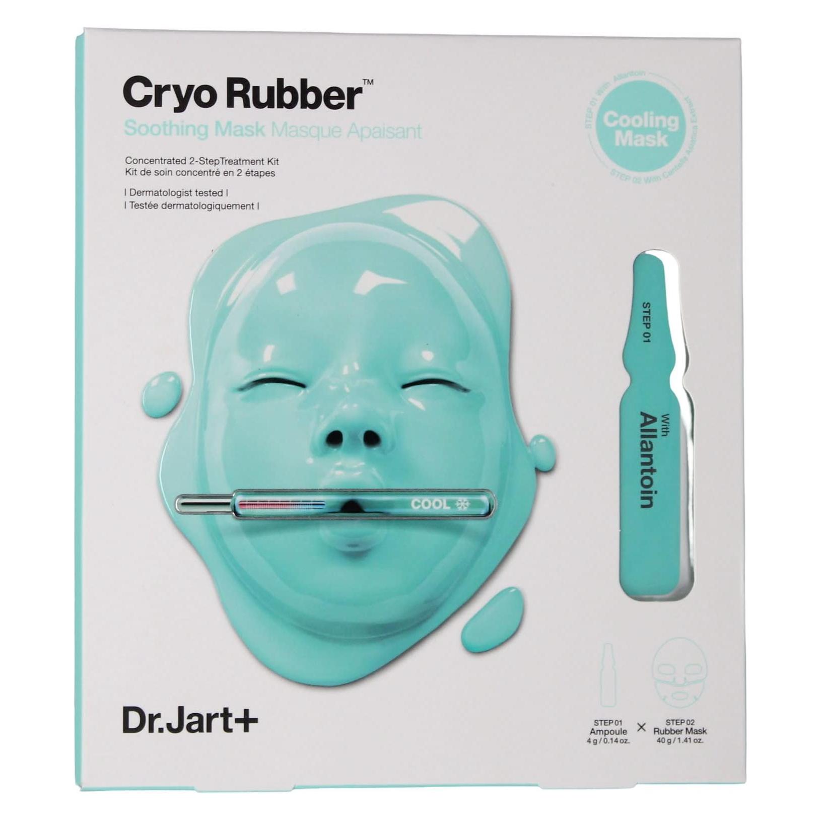 Dr. Jart+ Cryo Rubber Soothing (100 g) (H5A701R000)