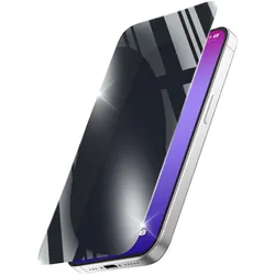 Klare Bildschirmschutzfolie gehärtetes Glas für  Apple iPhone 17 Pro Abnutzungsresistent, Tropfsicher, Schlagfest, Kratzresistent, Schockresistent Privacy Xtreme Glass
