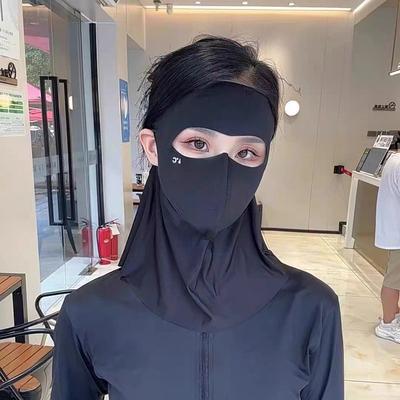 USA Free Shipping Shop UV Shield Cooling Face Cover Mask For Outdoor Travel & Summer Protection black