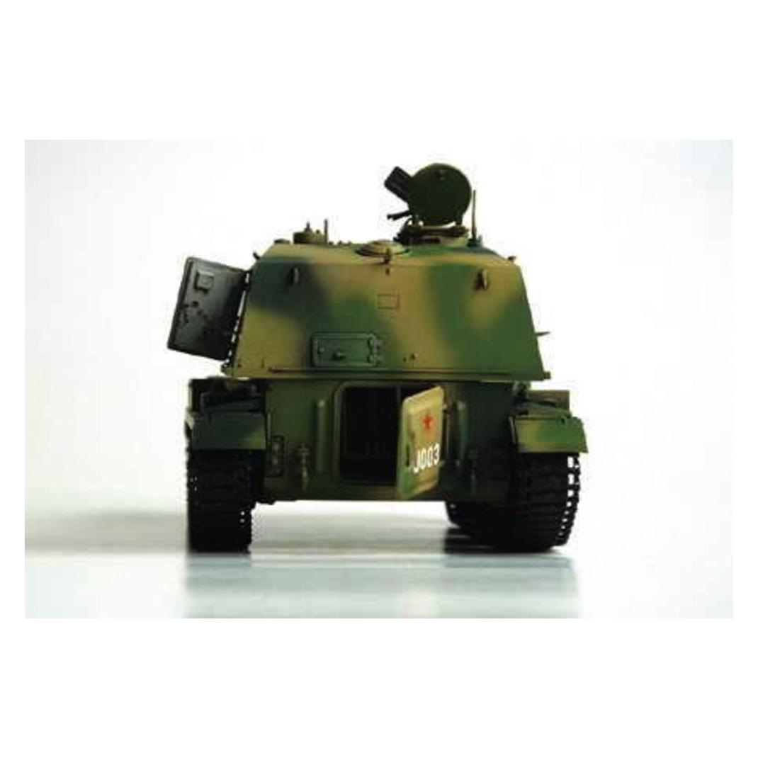 Trumpeter Chinesischer Panzer 152 mm Typ 83 (00305)