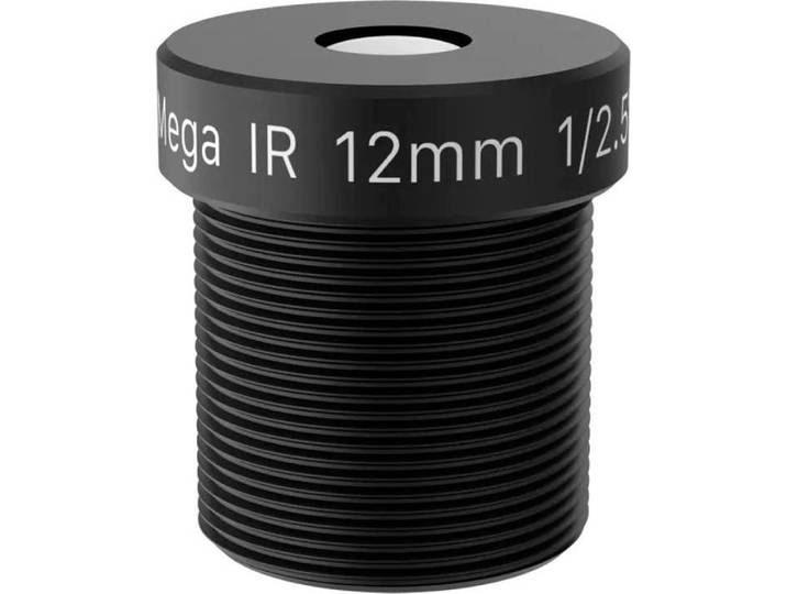 AXIS - Objectif CCTV - 12\,7 mm (1/2\ ) - montage M12 - 12 mm - f/1.6 (pack de 4) - pour AXIS Q6010-E\, Q6100-E 50 Hz