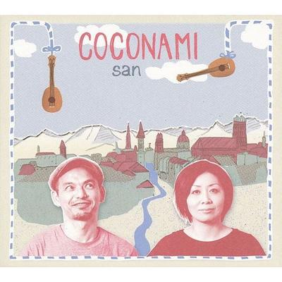 San - Coconami, CD