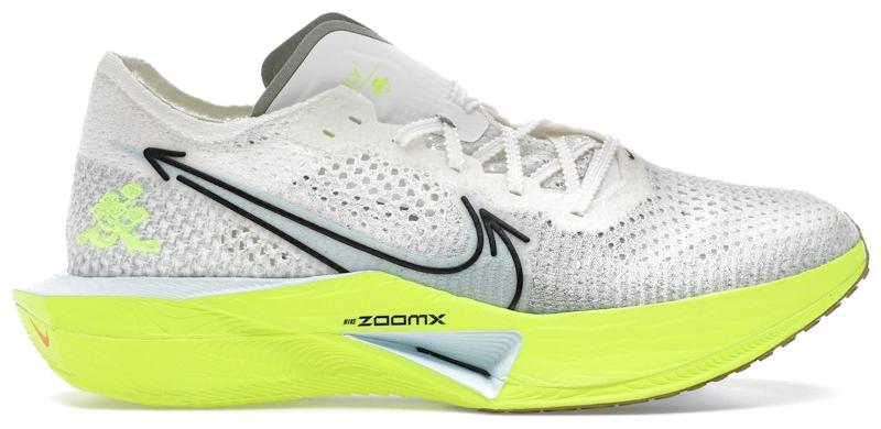Nike Vaporfly 3 Sail Volt - EU 39