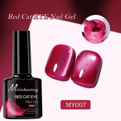 Uplift Essentials Red Ruby Cat Eye Magnetic Gel Nail Polish my07