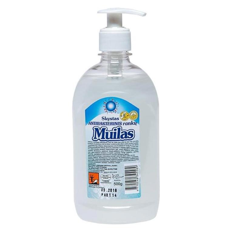Liquid Antibacterial Soap (Flüssigseife, 500 ml) (36690831)