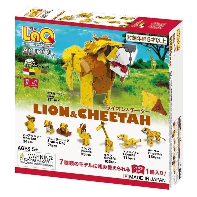 LaQ Animal World Japanische Blöcke Löwe und Gepard (54615257)