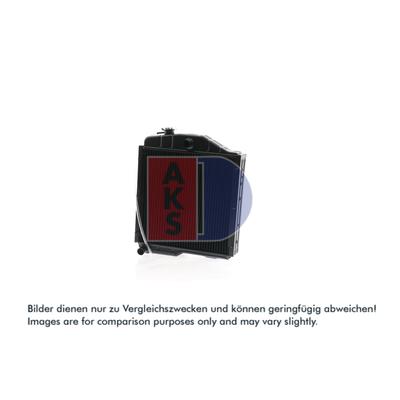 AKS DASIS Kühler, Motorkühlung 440100n