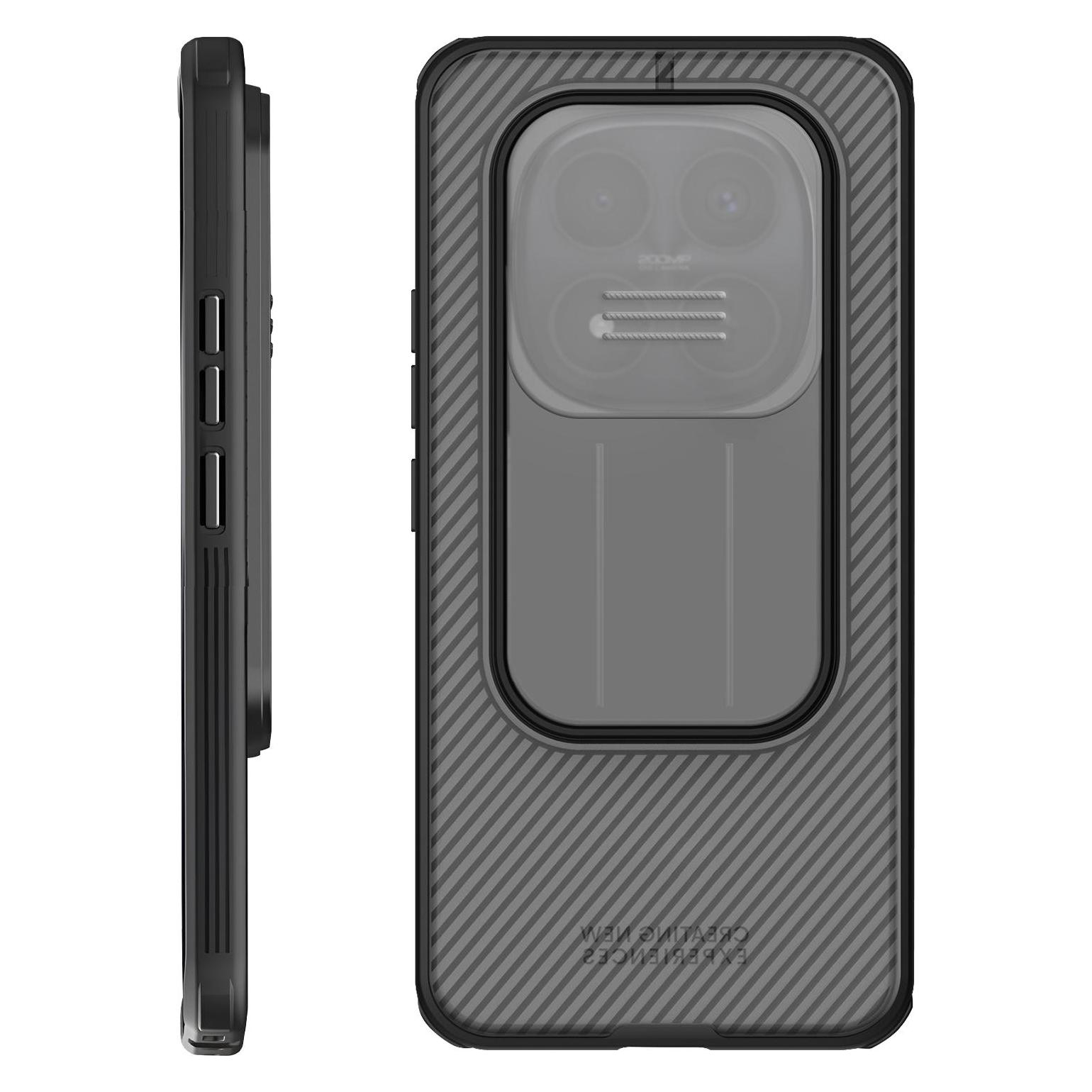 Nillkin CamShield Pro Hülle mit Kameraschutz Redmi Note 15 Pro+ (Xiaomi Redmi Note 15 Pro) (57983129720)