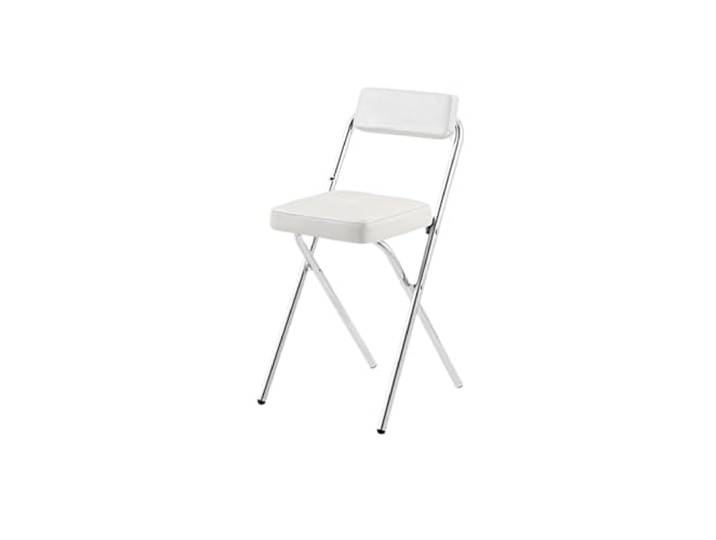 IUVYTA Klappbare Barhocker-Stühle Mit Thekenhöhe Küchenhocker, platzsparende moderne Möbel(45cm-white)