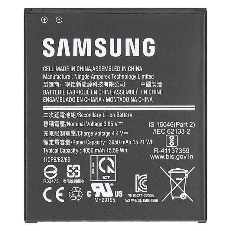 Samsung EB-BG736BBE (GH43-05117A)