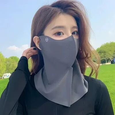 DynamicDeals Women Breathable Ice Silk Face Mask & UV Protection Sun Veil For Outdoor Sports deep Grey