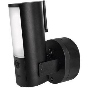 Abus Überwachungskamera PPIC46520, außen, 2 MP, Netzstrom, LAN, WLAN