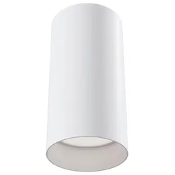 Deckenleuchte Focus Weiß max. 50 Watt Deckenlampe