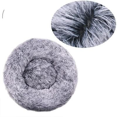 Uplift Treasures Plush Round Pet Bed For Dogs And Cats p 15.75 In