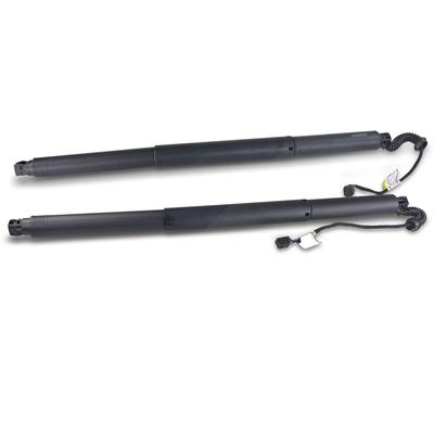 Atec 2x Gasfeder, Koffer-/Laderaum POWERLIFT [Hersteller-Nr. 40669353] für Skoda