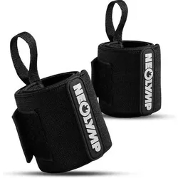 NEOLYMP 2er Set Handgelenk Bandagen für Kraftsport Unisex Wrist Wrap, Größe 63 cm in Schwarz Schwarz