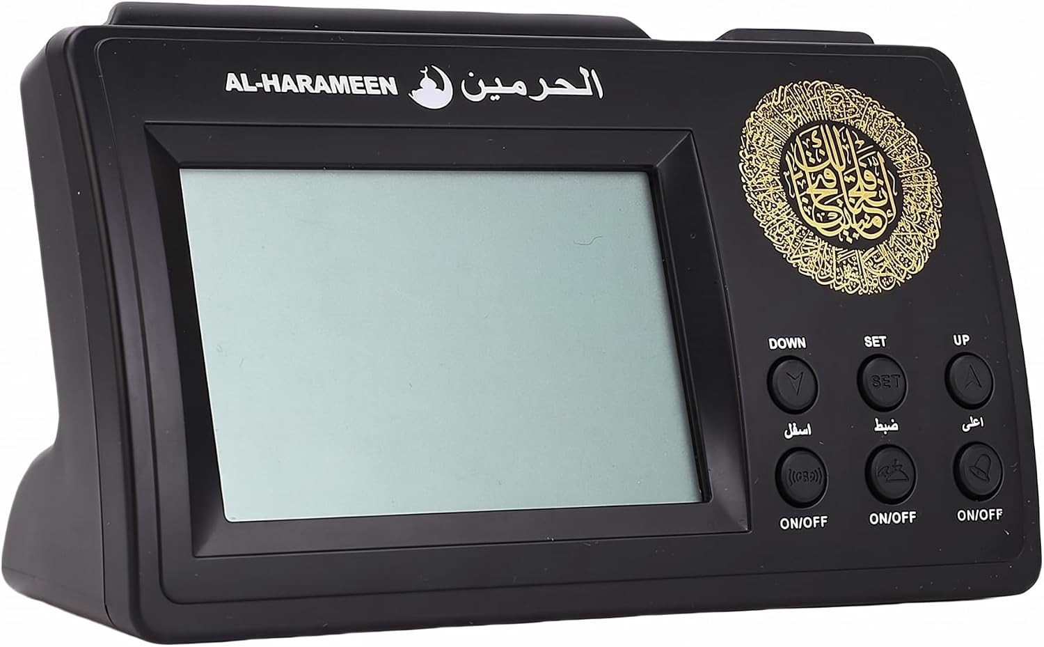 Azan Islamitische Gebedsklok met LCD Scherm en Makkah Muziek, Zwart