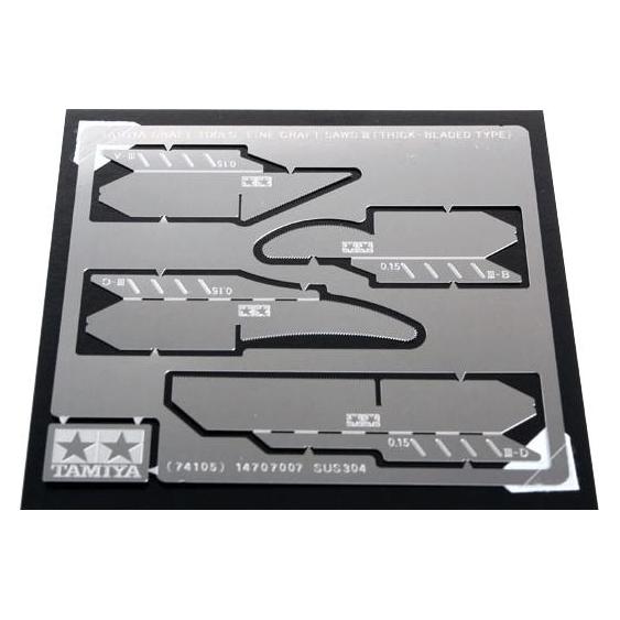Tamiya Fine Craft Sägeblatt III (0,15mm) für Photoätz (TAM 74105)