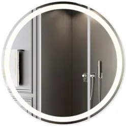 BADEZIMMERSPIEGEL Mainz mit LED-Leuchte Ø60 cm