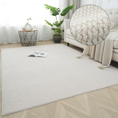 Teppich S.OLIVER "Lenni", natur, B:180cm H:10mm L:230cm, Kunstfaser, Teppiche, Teppich, Uni-Farben, kurzflor, waschbar, Wohnzimmer, Schlafzimmer