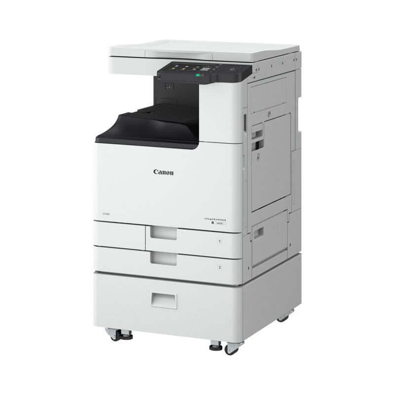 Canon imageRunner iR 2930i Laser-Multifunktionsdrucker s/w 5975C005
