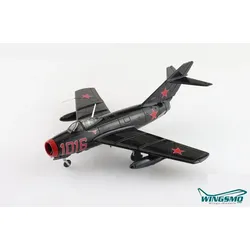 Hobby Master Mikoyan MiG-15bis Experimental Red 1016/N15YY Combat Air Museum Kansas HA2422