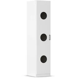rauch Wäscheschrank »Allrounder« - 47x54x210cm -