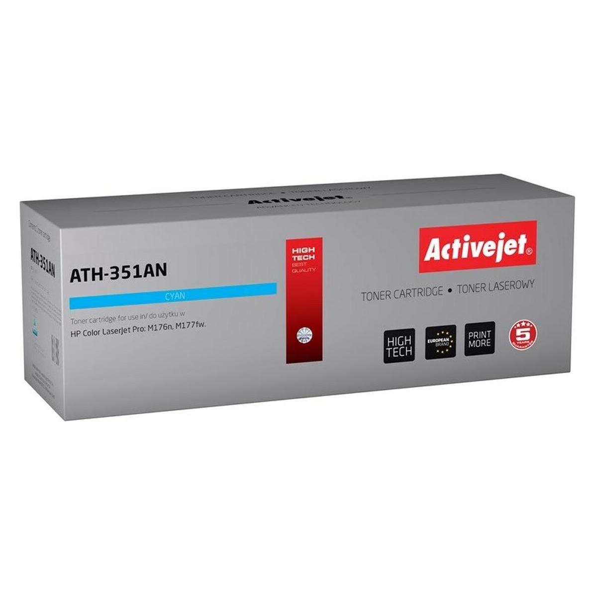Activejet ATH-351AN (C) (ATH-351AN)
