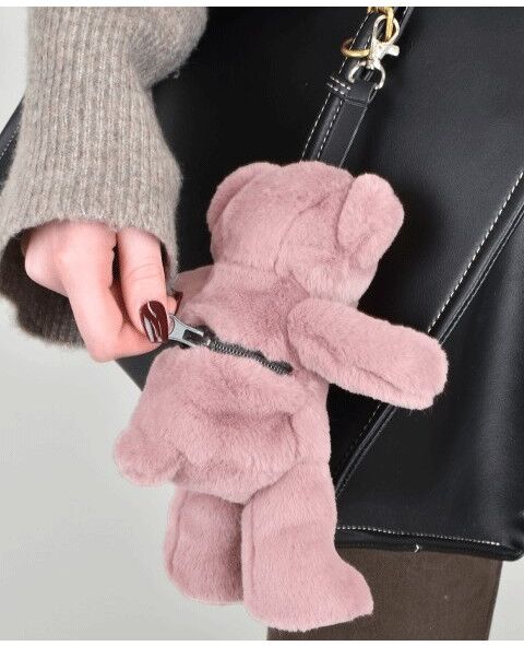 Porte clé Bijou de sac Ours peluche 20 cm Rose - Doudou et compagnie