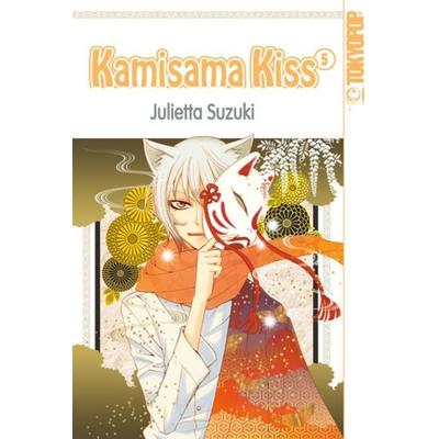 Kamisama Kiss 05, Taschenbuch von Julietta Suzuki, Tokyopop GmbH, 978-3-8420-0484-9