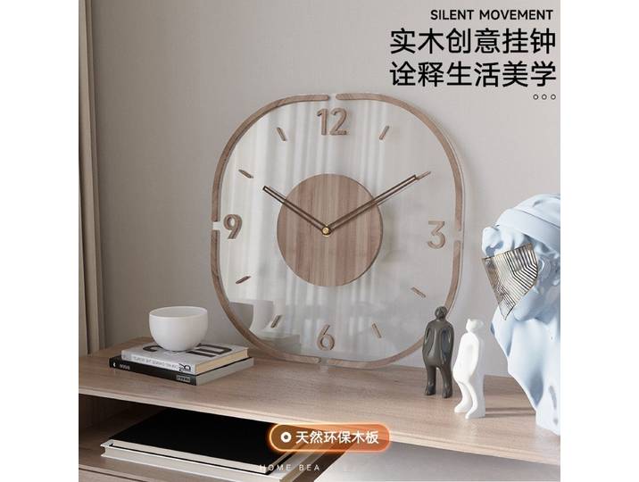 Nouveau salon nordique chambre décoration horloge créative transparente cadre en bois horloge murale ins vent silencieux