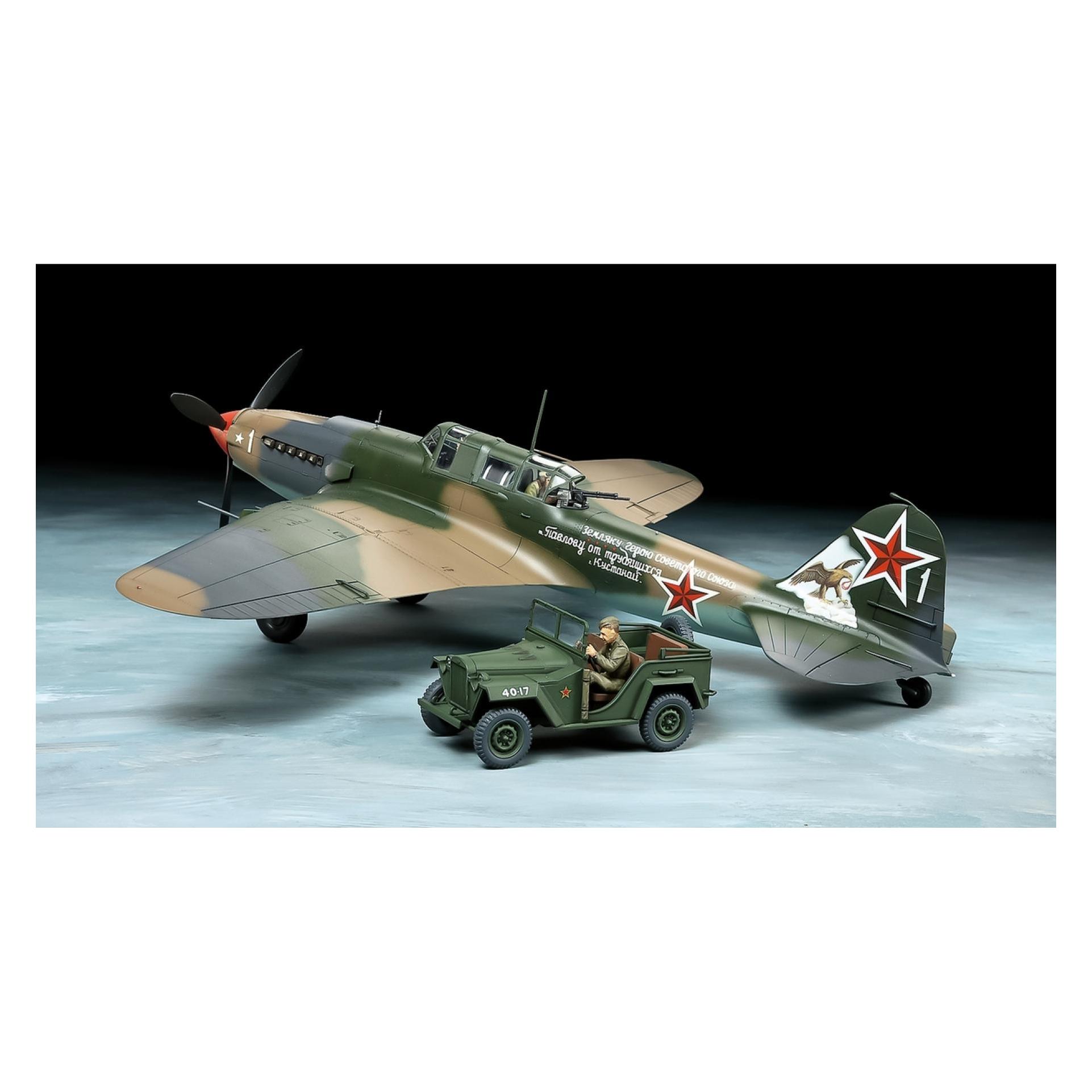 Tamiya 1:48 IL-2 Shturm. & Fhzg. GAZ-67B (300025212)