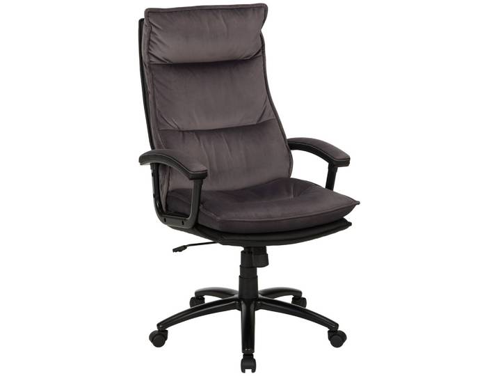 Chefsessel Manhatten in Grau/Schwarz