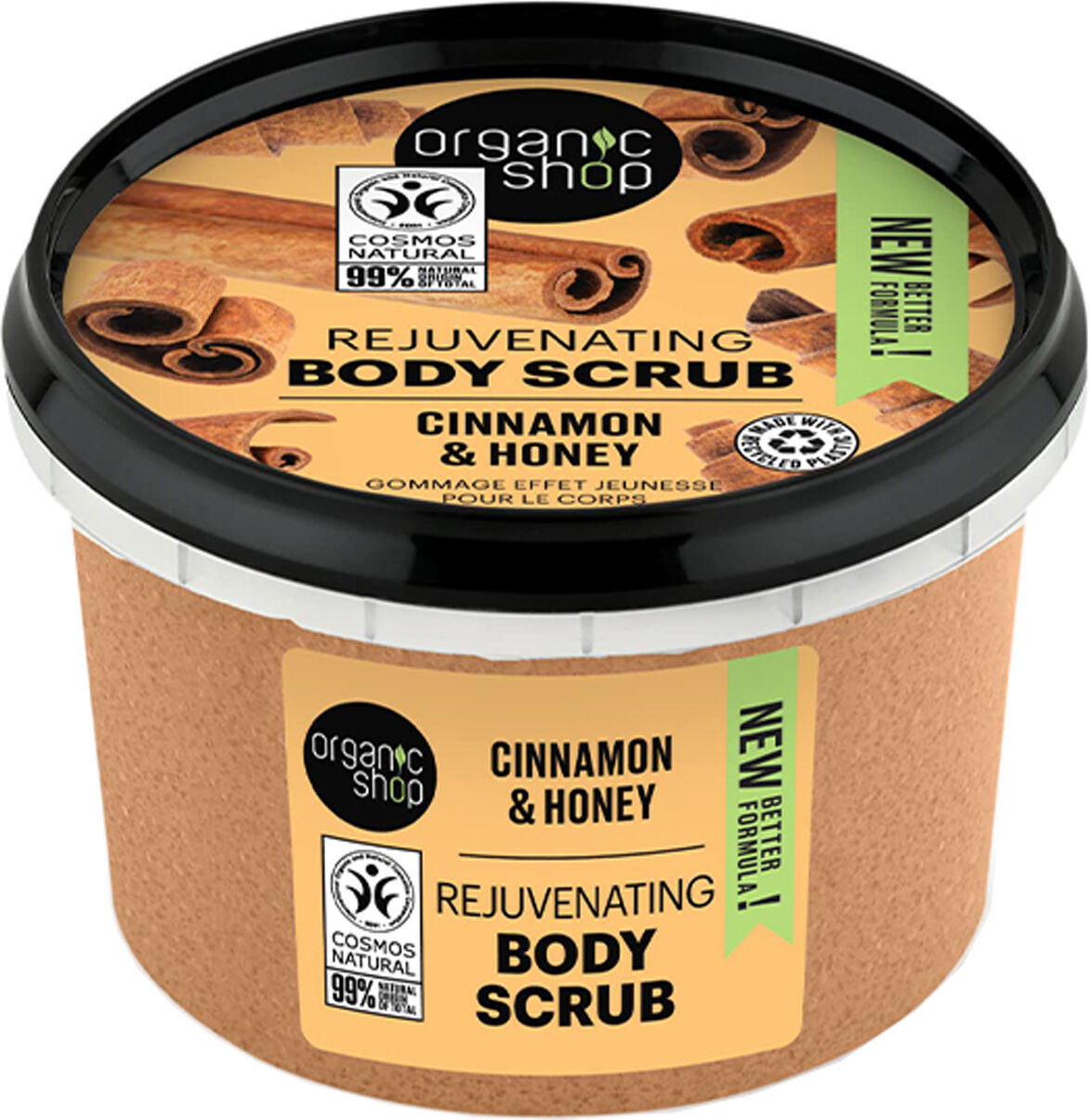 ORGANIC SHOP Cinnamon & Honey Body Scrub 250ml
