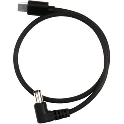 Supernova USB-Ladekabel 420 mm schwarz