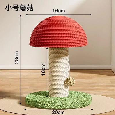 Uplift Treasures Mushroom Carrot Cat Scratching Post Toy mushroom B