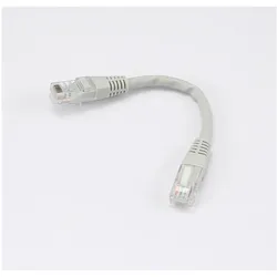 Helden C ble RJ45 Male/Male droit CAT6 U/UTP - Longueur 0.15M - Gris - en sachet (U/UTP, CAT6, 0.15 m), Netzwerkkabel
