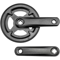 Specialized Kurbelgarnitur Riprock 20 (MY22), 115 mm, 30 Zähne, Vierkant